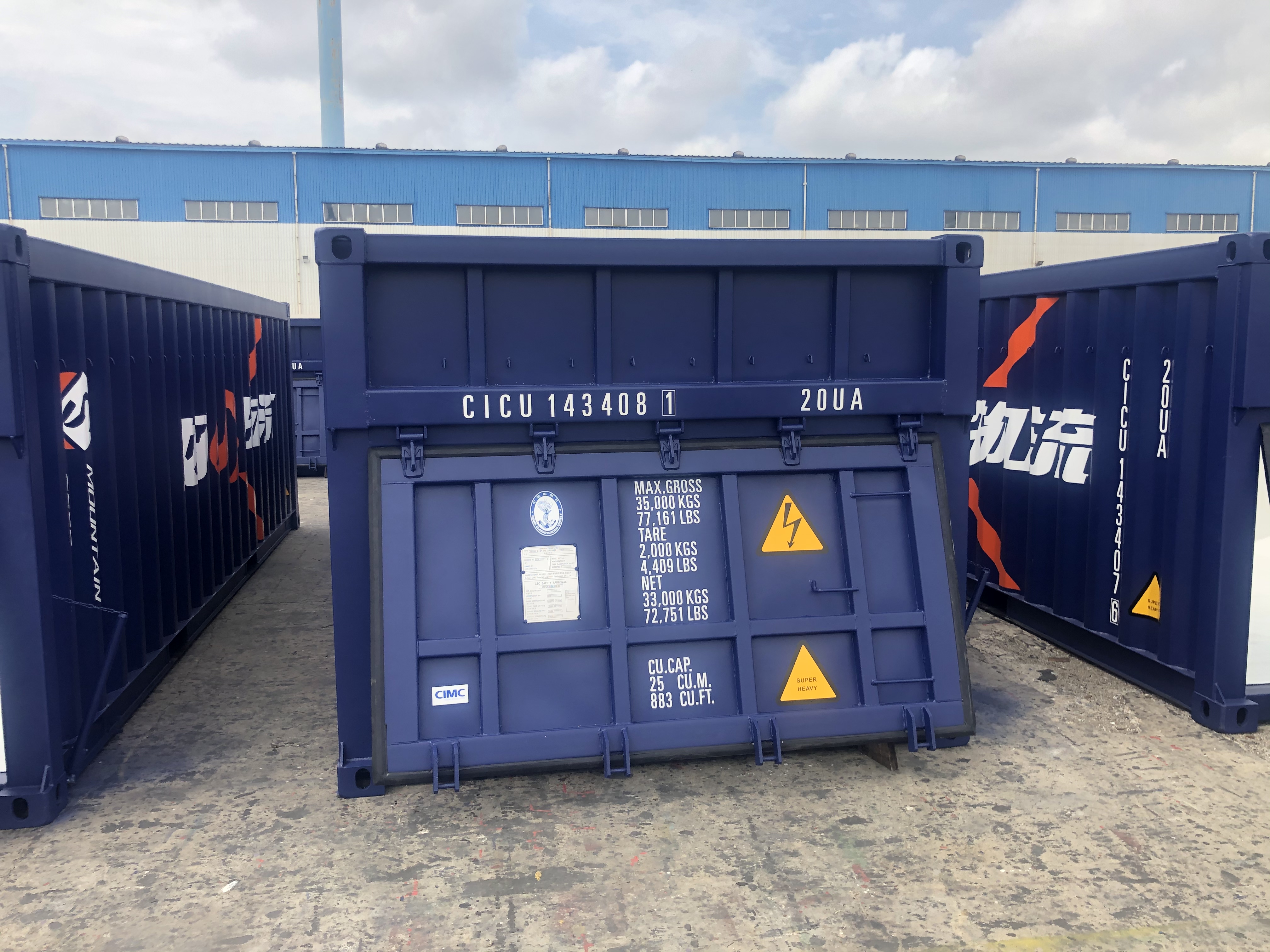 Specialized Containers